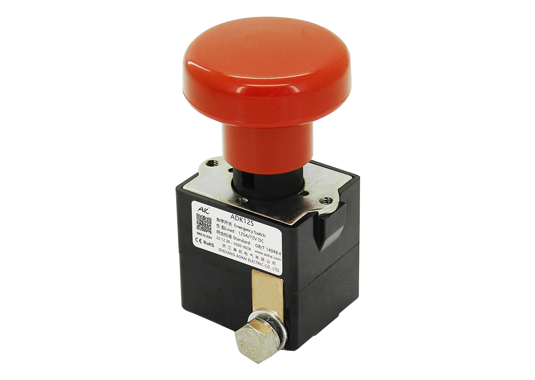 充電樁繼電器廠家