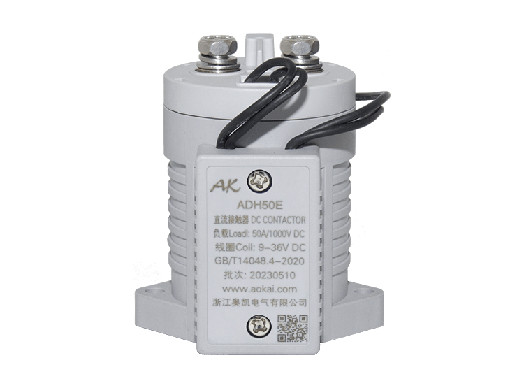 直流接觸器生產廠家