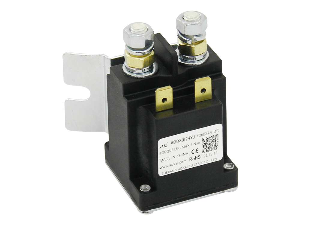 電動(dòng)車直流接觸器生產(chǎn)廠家